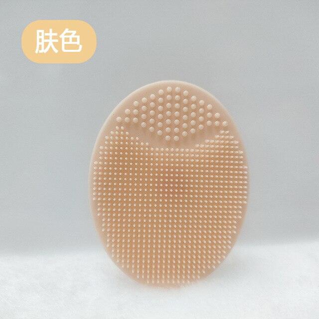 Silicone Soft Baby Bath Massage Brush - Amanda beauty